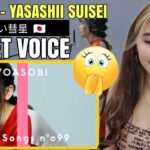 YOASOBI – 優しい彗星 Yasashii Suisei / THE FIRST TAKE |REACTION VIDEO