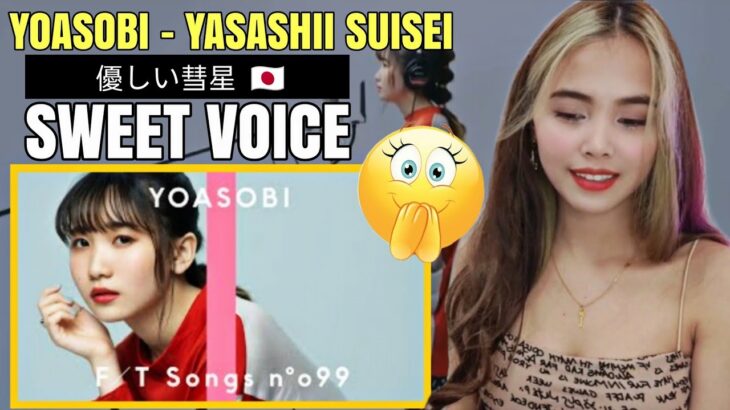 YOASOBI – 優しい彗星 Yasashii Suisei / THE FIRST TAKE |REACTION VIDEO