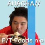 AHACHA//(向井勇人)-猫まんま/THE FIRST TAKE【茶番デブ】