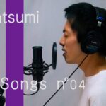 TATSUMI-アンマー（かりゆし58）/THE FIRST TAKE