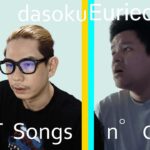 Stand By Me-Euriece/Dasoku THE FIRST TAKE
