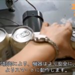 アルミ缶飲料ビールパイナップルジュースイージーオープンリッドシール機,ココナッツメタル缶シーラー