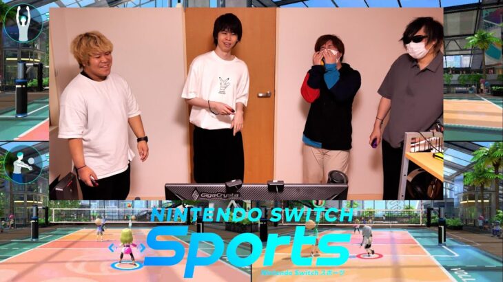 家でできる爆笑のおふざけスポーツ大会『 Nintendo Switch Sports 』