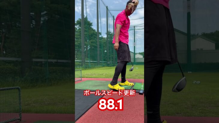 1ヶ月筋トレ頑張ったらボールスピード更新出来ました✨️#ゴルフ #golf #ドラコン #ドラコンプロ #jpda